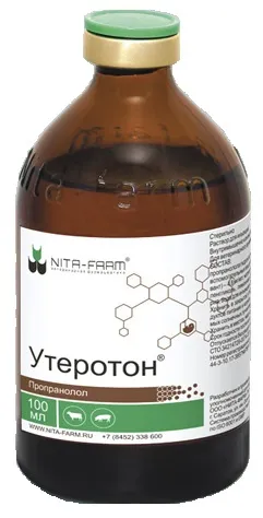 Утеротон, раствор для инъекций, 100 мл Утеротон, раствор для инъекций, 100 мл