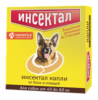 Капли Инсектал, от блох и клещей, для собак весом 40-60 кг