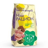 Сухой корм Наш рацион, для щенков и молодых собак, 15 кг