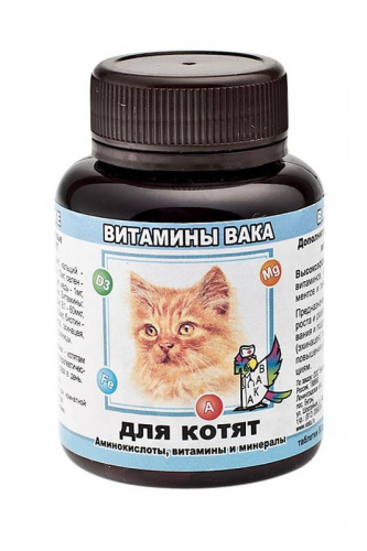 Витамины для котят Биоритм Веда Витамины для котят Биоритм Веда