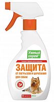 Спрей Умный Спрей, Защита от погрызов и царапанья, для собак, 200 мл