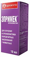 Эпримек, раствор для инъекций, 10 мл