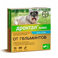 Дронтал плюс от гельминтов, для собак, со вкусом мяса, в форме косточки, 1 таблетка