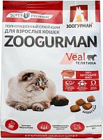 Сухой корм Зоогурман, для кошек, со вкусом Телятины, 1,5 кг