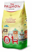 Сухой корм Наш рацион, для взрослых собак, с говядиной, 3 кг