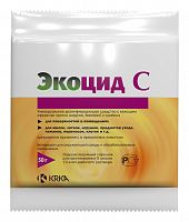 Экоцид-С, порошок, 50 г