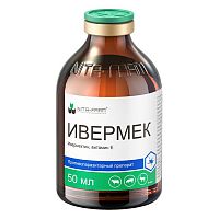 Ивермек, раствор для инъекций, 50 мл