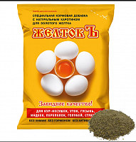 УВМКК Фелуцен П2 для с/х птицы (ЖелтокЪ), 500 г