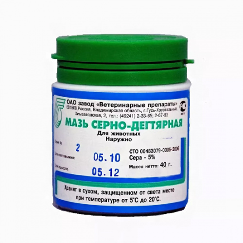 Мазь Серно-дегтярная, 40 г Мазь Серно-дегтярная, 40 г