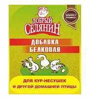 Белковая смесь (БВМД) для кур и др.дом.птицы ДС, 400 г