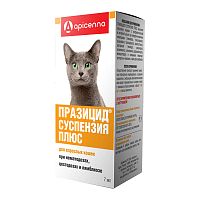 Празицид-суспензия Плюс от гельминтов, для кошек, 7 мл