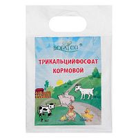Трикальцийфосфат кормовой, 2 кг