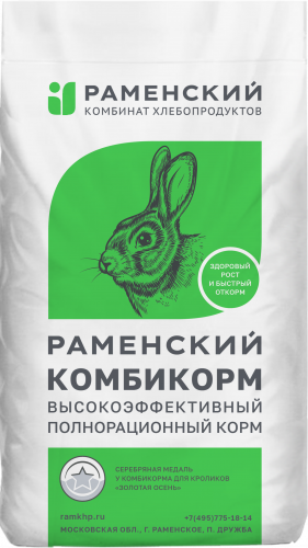 Комбикорм ПЗК91 (кролик) (Раменск), 25 кг Комбикорм ПЗК91 (кролик) (Раменск), 25 кг
