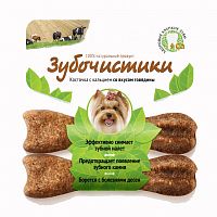 Лакомство для собак Зубочистики Косточка, мелкие породы, с кальцием, со вкусом Курицы, 2 шт в упак