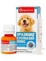 Празицид-суспензия Плюс от гельминтов, для щенков средних и крупных пород, 9 мл