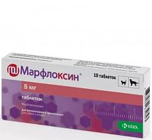 Марфлоксин, таблетки по 5 мг, №10