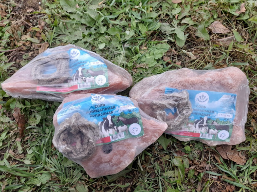 Соль Гималайская Экосоль в упак, кг Соль Гималайская Экосоль в упак, кг