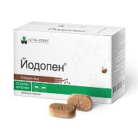 Йодопен, таблетки
