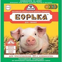 Премикс Борька для свиней (0,5%) концентрат с аминокислотами, 300 г