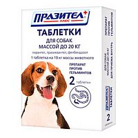 Празител плюс от гельминтов, для собак, весом до 20 кг, 1 таблетка
