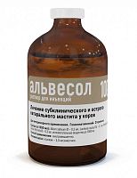 Альвесол, раствор для инъекций, 100 мл