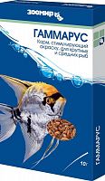 Корм Гаммарус, для средних и крупных рыб, пакет, 10 г