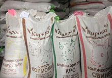 Комбикорм КК62/105 для телят до 4 мес. возраста (Кирова), 40 кг