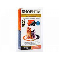 Витамины для собак малых размеров Биоритм, менее 10 кг, 48 таблеток по 500 г