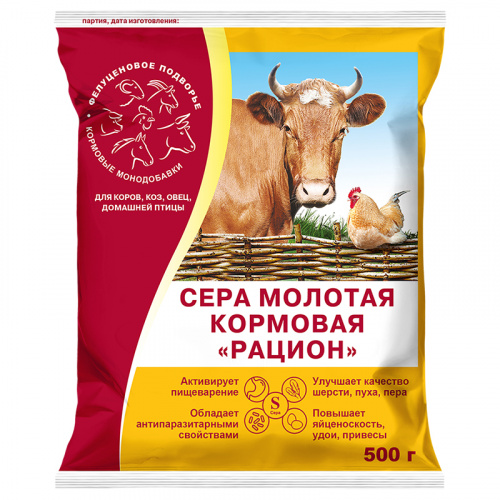 Сера кормовая молотая Рацион, 500 г Сера кормовая молотая Рацион, 500 г