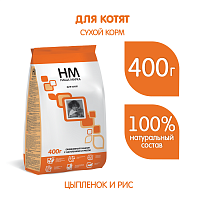 Сухой корм НМ, для котят, с цыпленком и рисом, 400 г
