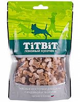 Лакомство для собак TitBit, Косточки мясные с Индейкой и творогом